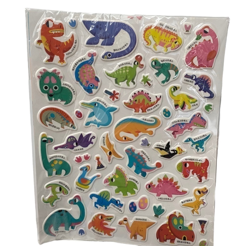 Korean Language Puffy Dinosaurs Stickers with Sticker Pad Landscape 8.5” x 11”